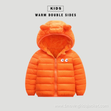 Children Wear Cute Padded Jacket On Both Sides